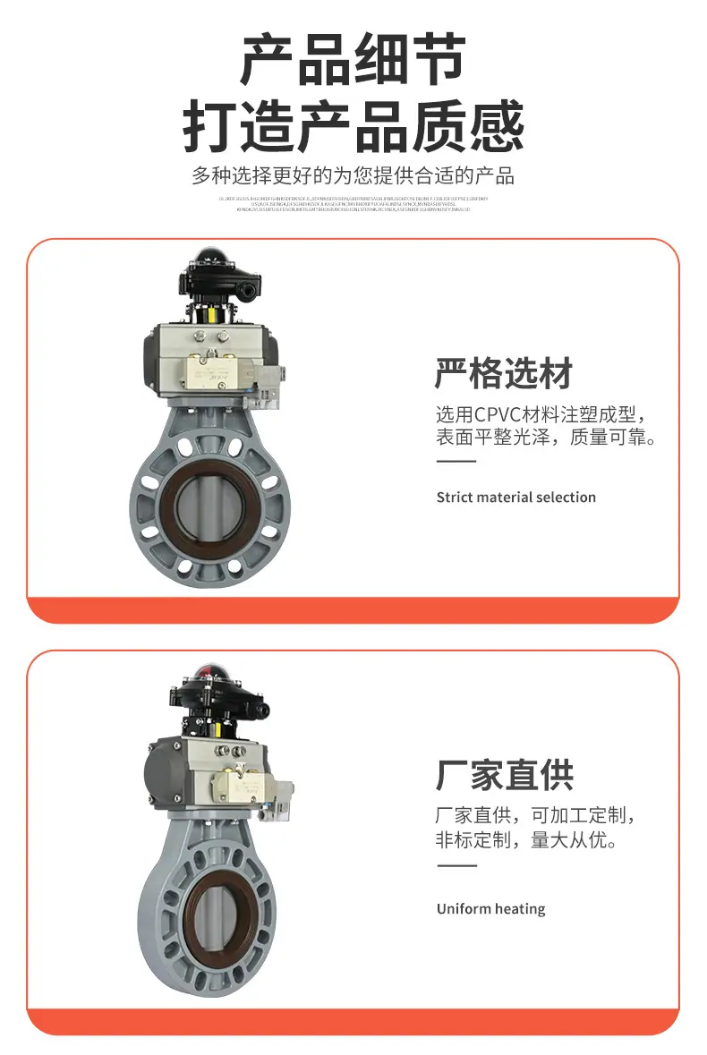 详情PSD_11.jpg