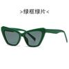 Nuevas gafas de sol de ojo de gato personalizadas 9170, gafas de sol para mujer que combinan con todo, gafas de sol sencillas transfronterizas, para tiro callejero europeo y americano