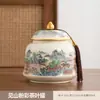 Bote de té vintage estilo chino, tarro de té sellado vacío, tarro de almacenamiento de té de porcelana para uso doméstico, para té verde y té negro