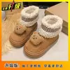 Botas de Nieve de Moda y Versátiles Cómodas para Mujer, Nuevo Modelo Otoño e Invierno 2025, Antideslizantes, Forradas de Felpa, Botines Cálidos para Mujer