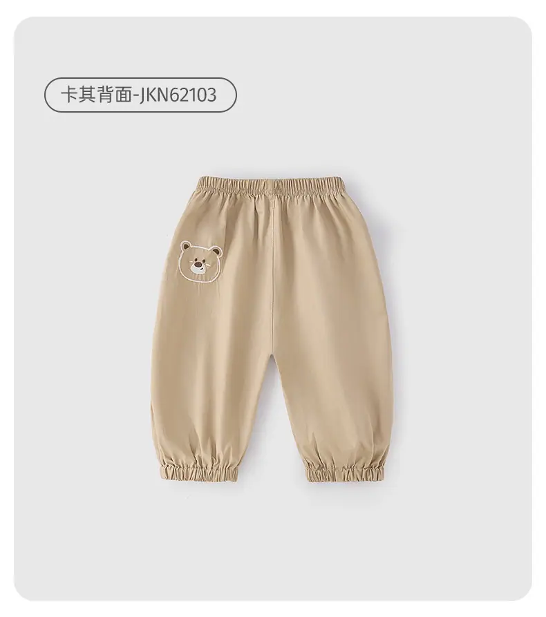 详情_20