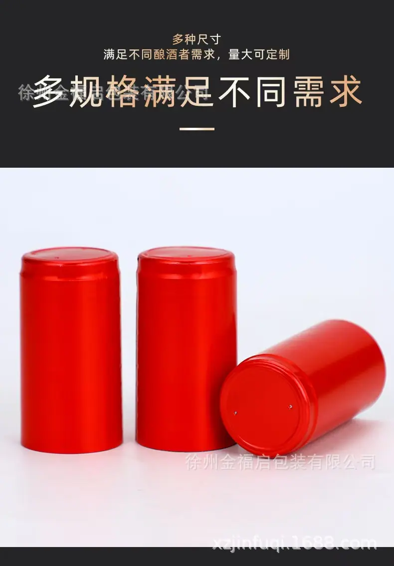 微信图片_20241218133545.jpg