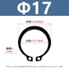 Anillo de retención elástico para eje negro Circlip tipo C 3-40 Circlip de eje de acero al manganeso Circlip de eje GB894 Anillo de retención