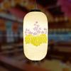 Linterna de Estilo Japonés Pvc Impermeable Flor de Cerezo Abanico Decoración para el Hogar Restaurante Izakaya Lámpara Artesanal para Decoración de Puerta de Onsen