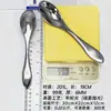 Faca e Garfo para Bife Estilo Ocidental de Hotel, Colher de Aço Inoxidável, Faca de Jantar Doméstica, Colher de Jantar, Colher de Café, Colher de Mexer, Faca de Peixe, Faca de Manteiga