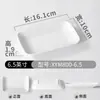Plato de plástico comercial para rollos de fideos de arroz, vajilla rectangular de melamina, plato para hot pot, plato de servir, plato para comedor en casa, plato para barbacoa