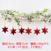 Adornos navideños de PVC pintados en rojo y dorado con forma de estrella, diseño de escena de árbol de Navidad, colgante de estrella de cinco puntas