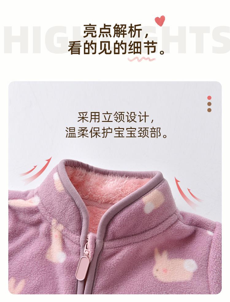 粉紫兔子_11.jpg