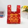 Bolsa de Punto Floral, Bolsa para Lonchera, Bolso de Mano, Bolsa Tejida, Bolsa de Regalo, Regalo de Cumpleaños, Regalo Souvenir, Bolso de Muñeca