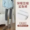 Pantalones grises de tiburón para mujer, adecuados para usar al aire libre en otoño e invierno, nuevo modelo 2026, engrosados, ajustados, de algodón térmico para yoga con forro polar