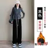 Pantalones de mujer de pierna ancha, holgados, a la moda y casuales, de cintura alta, con finas rayas, bolsillos y un diseño de pierna recta y fluido, hechos de terciopelo de algodón, para otoño e invierno 2026
