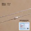 Cadena de plata pura 999 lisa para mujer, cadena para la clavícula, cadena fina de plata 925 para el cuello sin colgante, cadena reemplazable, se puede usar como accesorio para hombres