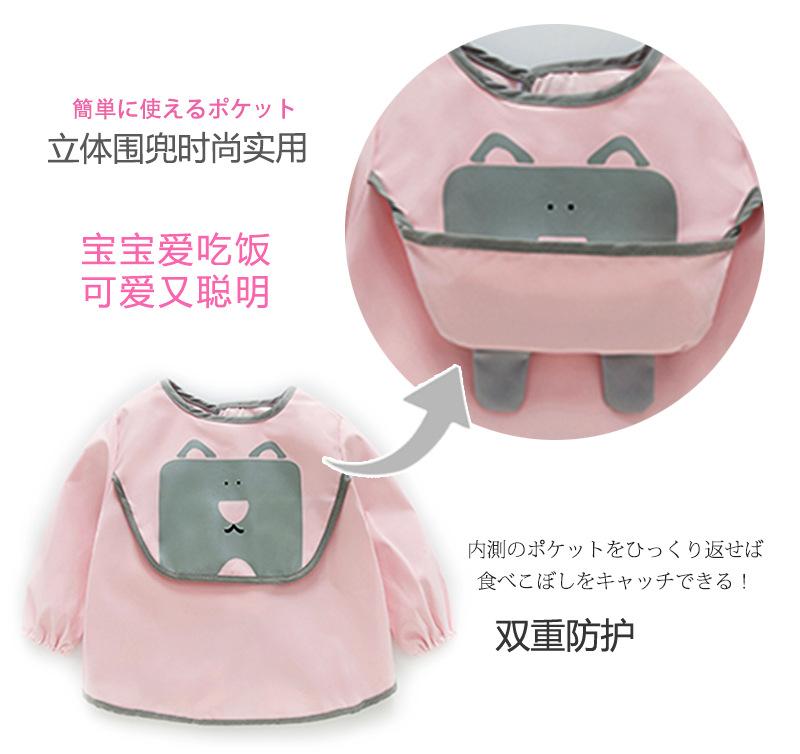企鹅_08