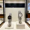 Koujia Reloj de Moda Versátil con Esfera Pequeña Reloj Vintage para Mujer Reloj para Dama Comercio Exterior Transfronterizo Reloj de Lujo Ligero Venta al por Mayor