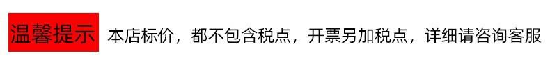 详情头部.jpg