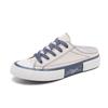 Zapatos de Lona Slip-On para Mujer 2024 Estilo Coreano Versátil Zapatos Lazy Slip-On sin Talón Zapatos Blancos a la Moda Transpirables