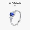 MODIAN Modian Plata de Ley S925 Europeo y Americano Retro Diamante de Simulación Anillo Tesoro Azul para Mujer Lujo Ligero Nicho Propuesta Anillo de Diamante