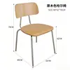 Mesa e Cadeiras de Aço Inoxidável Estilo Industrial Mesa e Cadeiras para Cafeteria Mesa e Cadeiras para Bar Speakeasy Mesa e Cadeiras para Restaurante Loja de Chá com Leite Mesa e Cadeiras para Celebridades da Internet