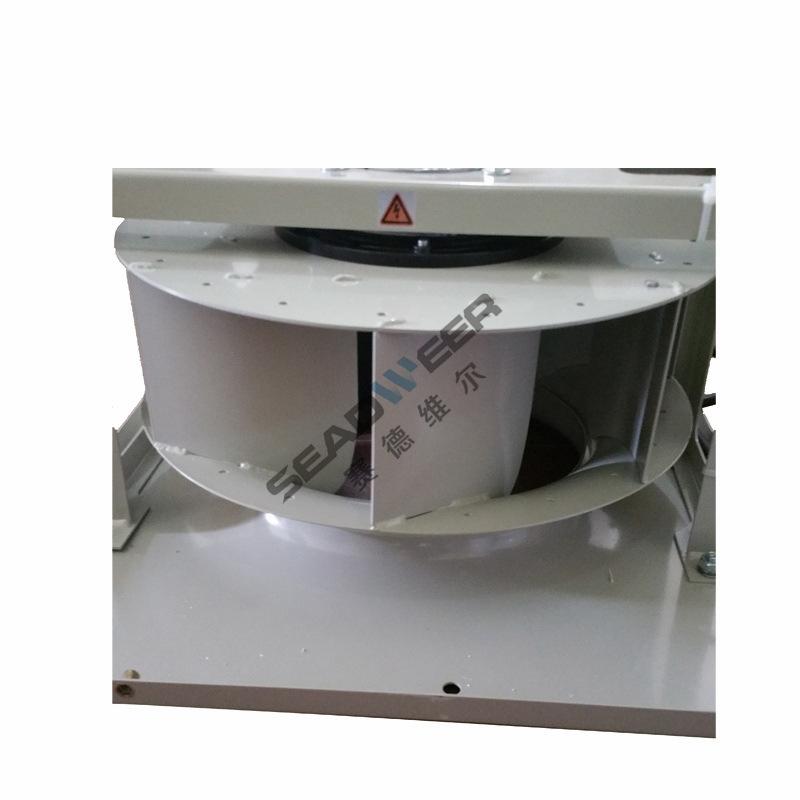 阿特拉斯风扇1622348602 1622070602改16