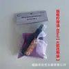 Aceite de mantenimiento para guitarra cuidado aceite protector de cuerdas pasta pulidora de cera de abeja aceite para el cuidado de cuerdas y diapasón traje de limpieza removedor de óxido prevención de óxido