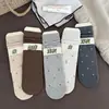 Nuevos Calcetines Pequeños Florales Suaves de Otoño e Invierno para Mujer, Calcetines de Media Pantorrilla, Calcetines Holgados Versátiles Estilo Ins, Calcetines Largos, Tendencia Japonesa