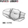 Adequado para BMW F750GS F850GS motocicleta modificada capa de assento capa de almofada de sol isolamento térmico capa de assento respirável