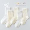 Calcetines para Niñas 2025 Primavera y Otoño Retro Color Puro Hasta la Pantorrilla Calcetines Blancos Trenzados Calcetines para Niños Categoría Otoño e Invierno Calcetines de Algodón