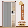 Puerta plegable tipo panal, puerta corredera de partición invisible para sala de estar, cocina, baño, inodoro, dormitorio, cortina de puerta corredera para balcón