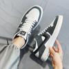 Zapatos para Hombre Aj 2026 Primavera Tenis Casuales para Hombre Invierno Air Force One Versátiles de Moda Zapatos Transpirables Cómodos Zapatos para Patineta
