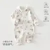 Mameluco para bebé para otoño e invierno, algodón puro, Clase A, ropa para bebé recién nacido, mameluco sin costuras de primavera, ropa para exteriores
