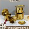 Copo de Sabor em Aço Inoxidável, Pote de Tempero Dourado, Caixa de Temperos Comercial Coreana, Pote de Tempero de Cozinha com Tampa, Copo para Ensopado e Sopa