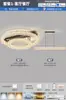 Luminária de Teto para Sala de Estar Modelo 2026 Moderna Luxo Leve Estilo Italiano Iluminação de Proteção para os Olhos de Espectro Total Conjunto Completo para Casa Inteira