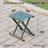 Silla plegable para exteriores, taburete plegable, silla con respaldo portátil, taburete bajo para el hogar, silla de pesca Maza pequeña, tabla pequeña