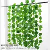 Enredadera Parthenocissus Uva Hoja de Vid Verde Pegada con Goma Decoración de Vid Falsa para Enrollar Tubería Enredadera Verde Plantas Verdes Plantas de Hojas Verdes