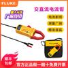 Pinza amperimétrica de CA y CC Fluke i3000S i1010-KIT i1000S i1010 i2000FLEX