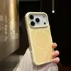 Adequado para Iphone18Promax Capa de Telefone Magnética Bicolor Silicone Líquido Pele Amigável Anti-Queda Apple 17 16