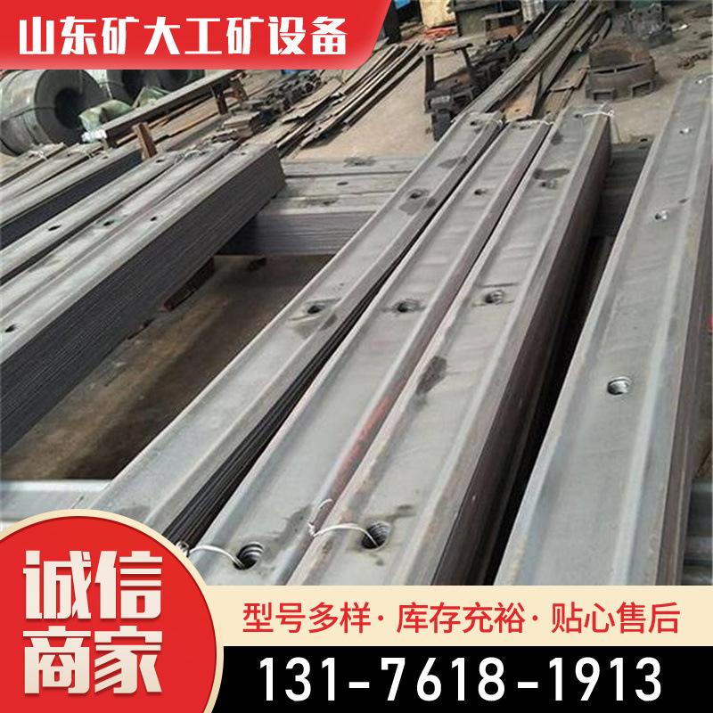 280*3W钢带顶板支护