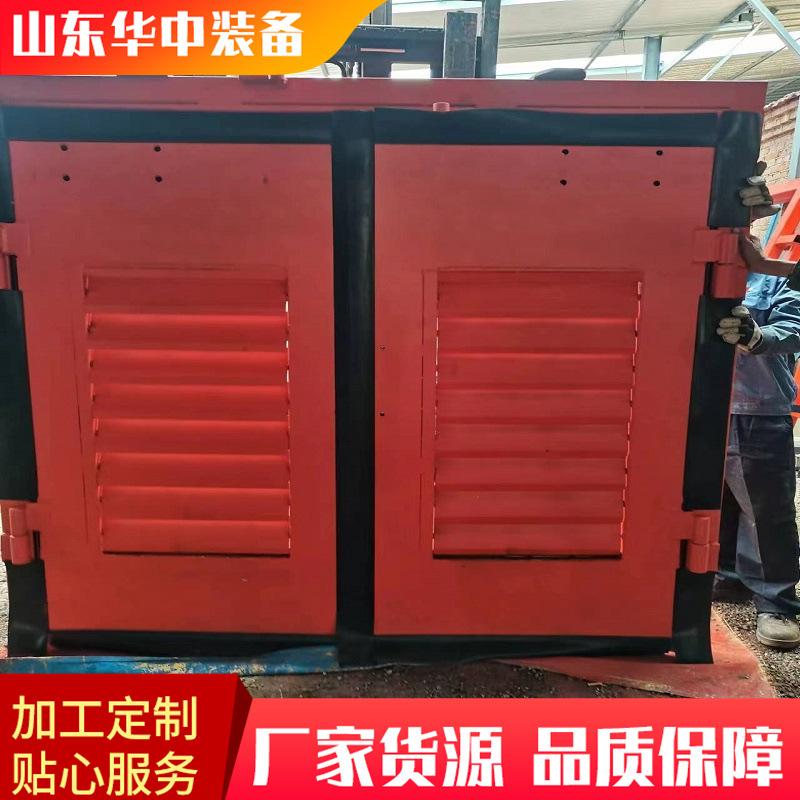 微信图片_20231116090325 (2)