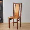 Silla de Comedor para Hotel, Nuevo Estilo Chino Lujo Ligero Silla de Hierro Forjado Comercial de Respaldo Alto para Restaurantes, Salas Privadas, Banquetes, Hot Pot