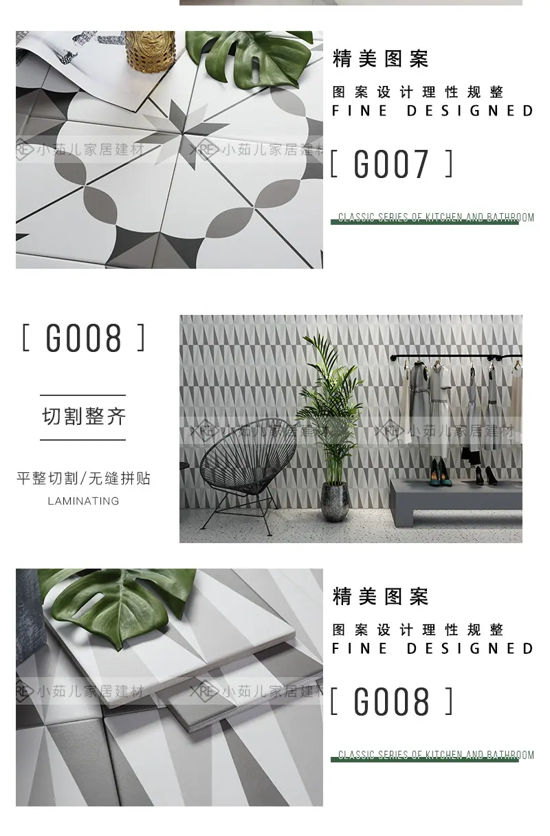 详情页_18.jpg