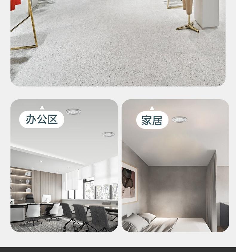 详情图片_16.jpg
