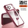 Adecuado para iPhone 18 Pro Funda de Teléfono Integrada de TPU Galvanizado con Malla a Prueba de Polvo, Película Protectora para Lente de Apple 17, Funda Protectora 16