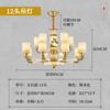 Candelabro de Cobre Puro e Jade Natural Novo Estilo Chinoiserie para Sala de Estar Luminária para Restaurante Simples Moderno para Edifício Residencial Andar Intermediário Grande Candelabro