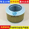 Elemento Filtrante de Sucção de Óleo Hidráulico 60274030 Máquinas de Construção Filtro de Óleo de Retorno Dobrável Elemento Filtrante de Óleo Hidráulico
