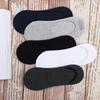 Meias Invisíveis Masculinas Lisas de Boca Rasa para Primavera e Verão, Anti-deslizantes, Tipo Barco, Confortáveis, Absorventes de Suor, Respiráveis