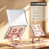 Soporte de Mesa para Gaming de Tableta Grande Acero al Carbono para Tableta Altura Ajustable Refrigeración Ajustable Plegable Soporte para Laptop