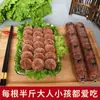 Salchicha Estofada de Carne de Burro Auténtica, Hamburguesas de Carne de Burro, Carne de Burro a la Parrilla, Guarnición Casera para Bebidas, Especialidad de Hebei, Listo para Comer