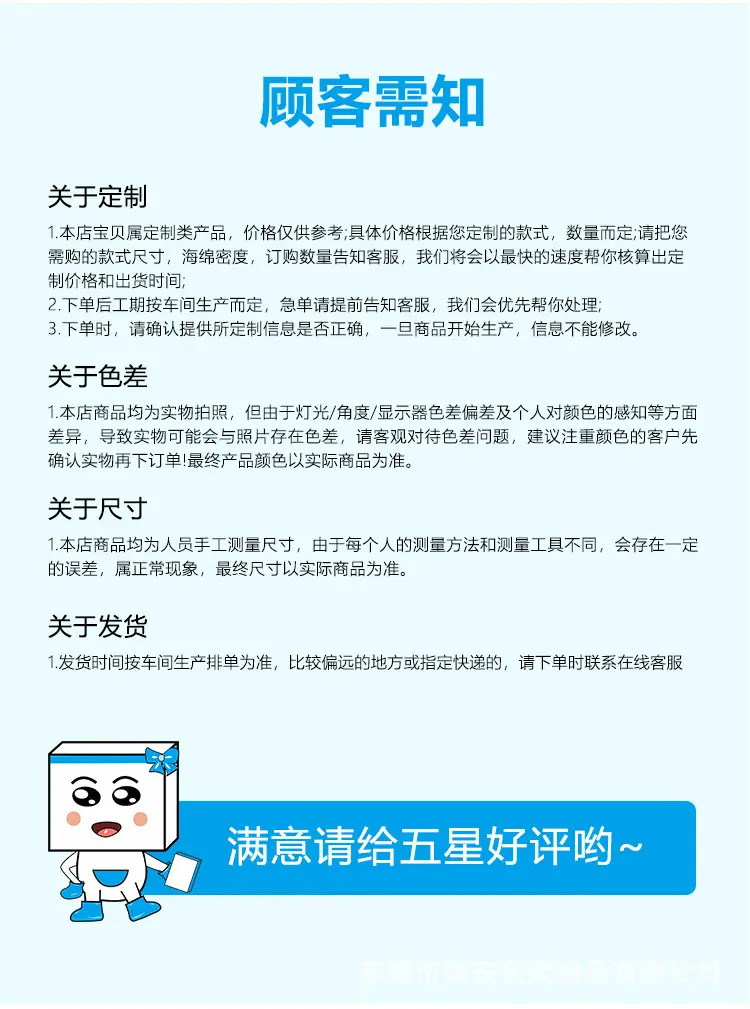 过滤棉
