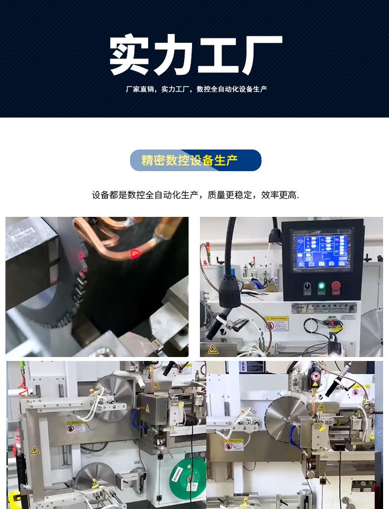 详情_01.jpg