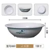 Sopera imitación porcelana de melamina tazón para servir sopa de restaurante tamaño grande tazón de mar tazón de frutas tazón grande comercial para fideos tazón para sopa de pescado con col hervida encurtida